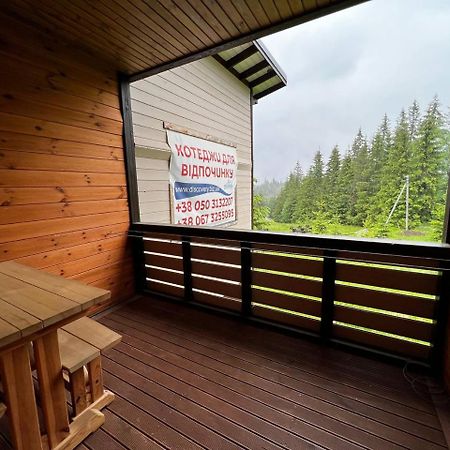 Коттедж Для Отдыха Дискавери Jablunyzja Exterior foto